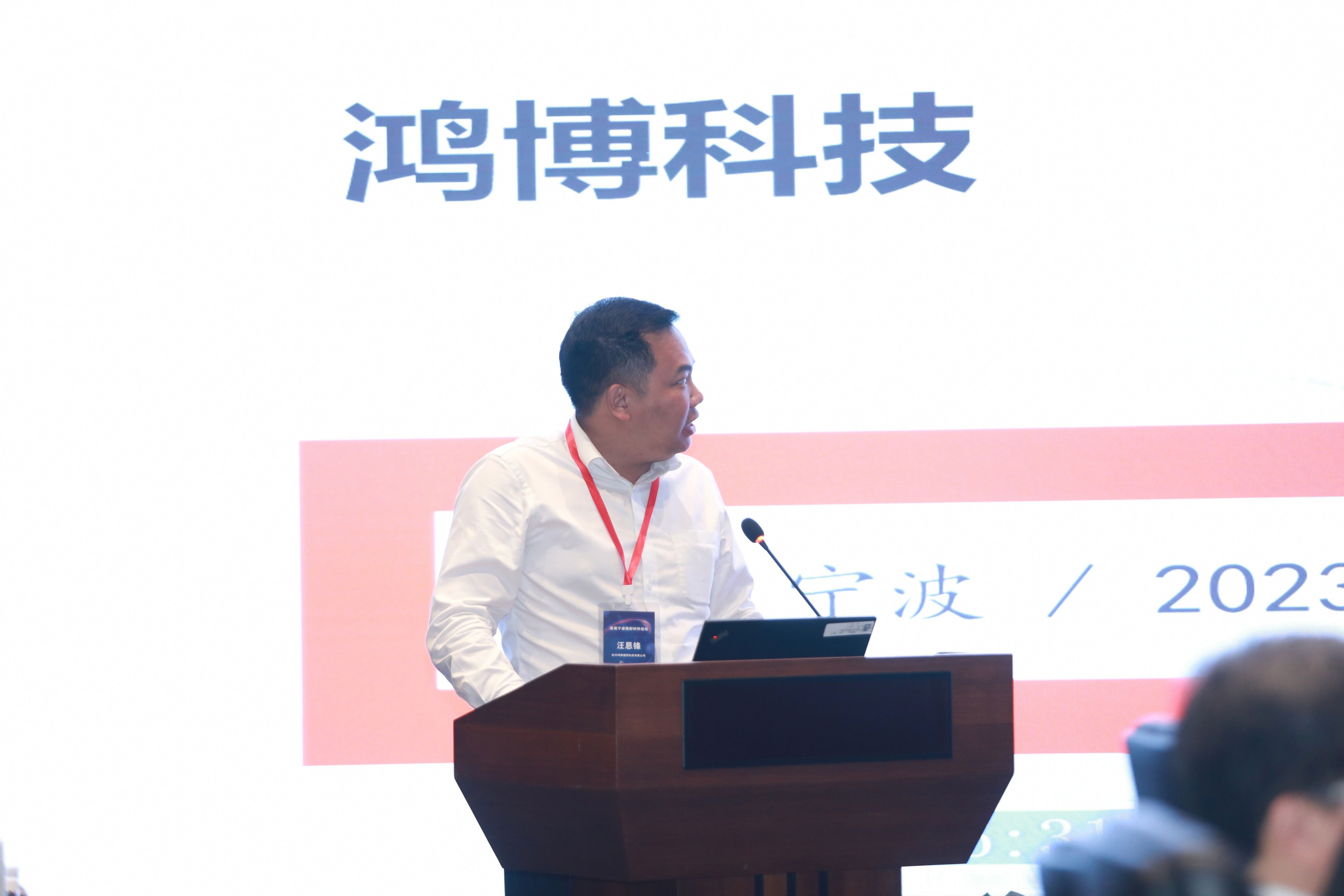 微信圖片_20230522140426.jpg