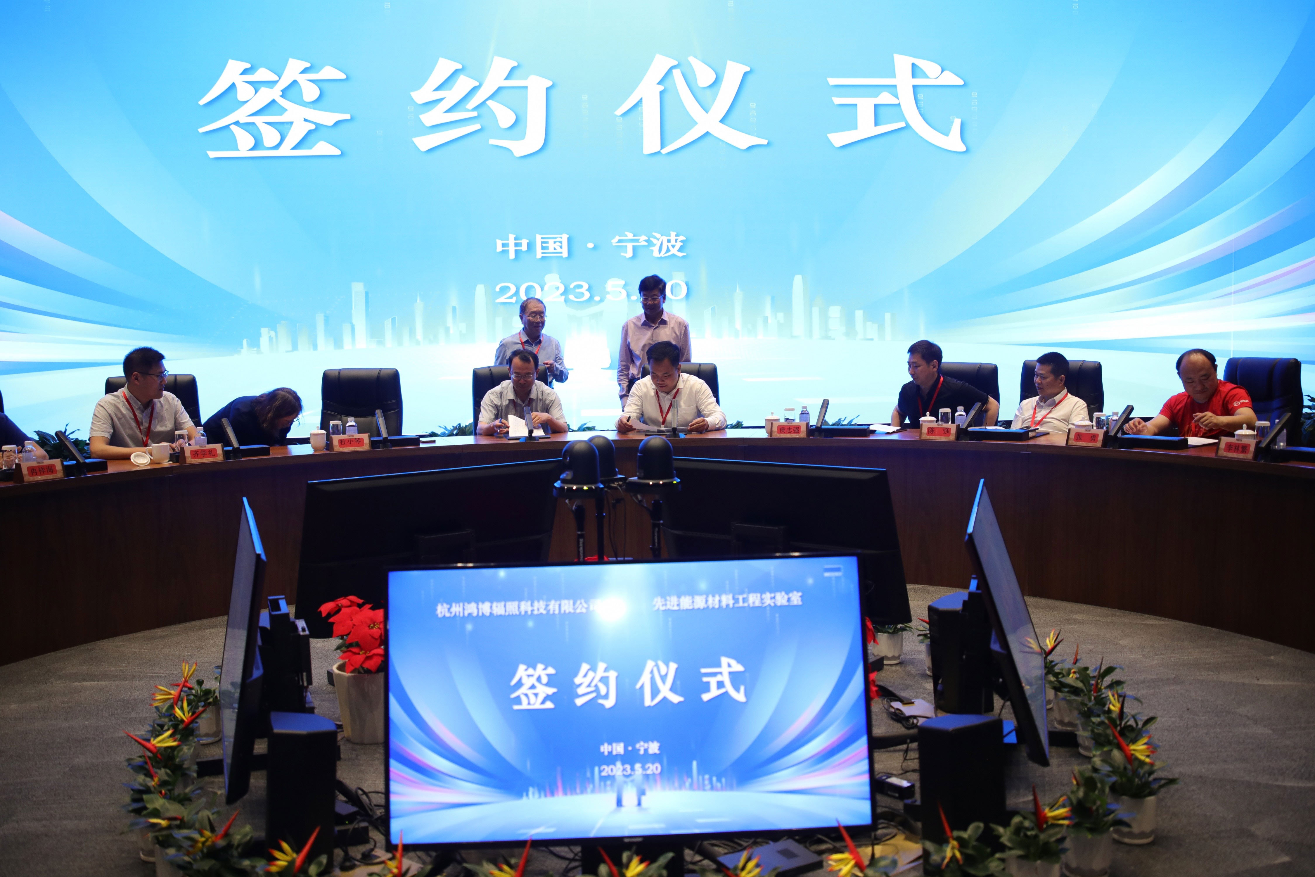 微信圖片_20230522141810.jpg