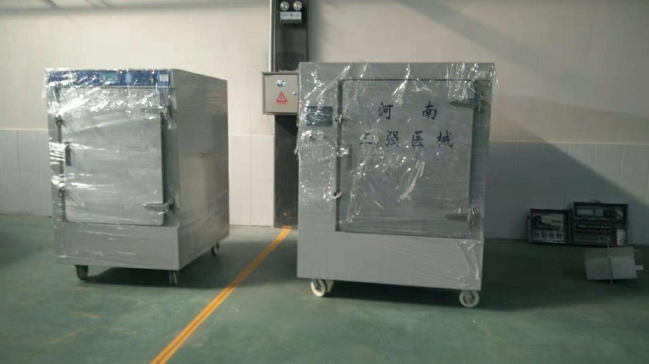 環氧乙烷滅菌是如何進行的？哪些物品可以用環氧乙烷消毒？